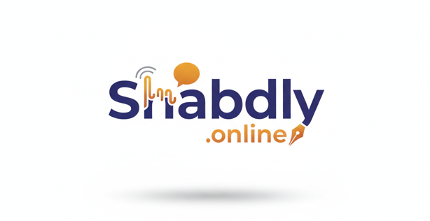 Shabdly Logo